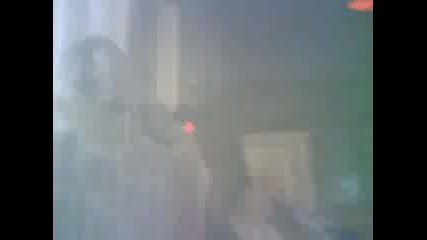 Bg npo urpae Cs