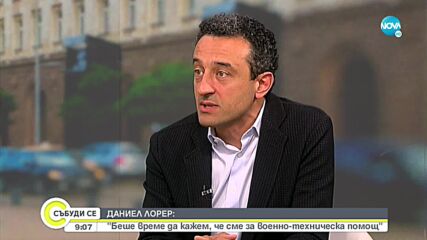 Лорер: Никой няма да наруши санкциите, никой няма да плаща в рубли