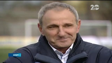 Спортни Новини (05.12.2014 - централна)