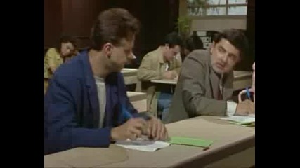 Mr.beanзавръшането