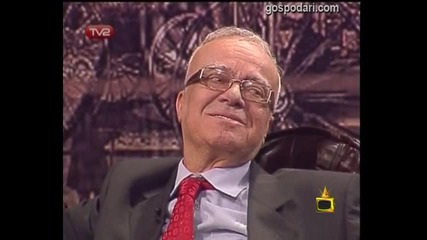 Еротика в поезията