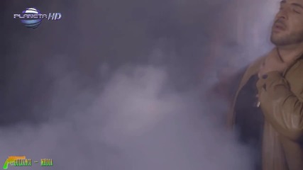 Сиана - Страшна лудост
