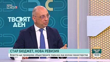 Николай Василев: България се нуждае от бюджет с излишък, дълбоки съкращения и край на популистките разходи