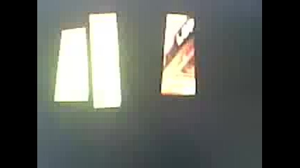 гт234