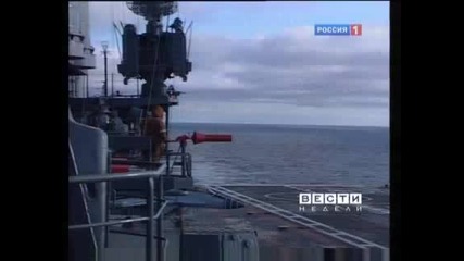 Авионосец Кузнецов