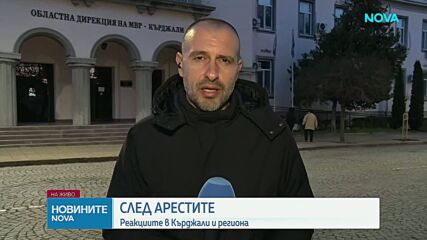 Мащабна полицейска акция срещу купуване на гласове
