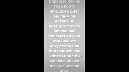 2023-08-27-123833431.mp4