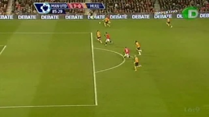 Manchester United 4 - 0 Hull City 
