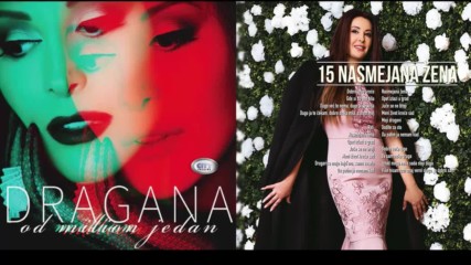 Dragana Mirkovic - Nasmejana zena - Official audio 2017
