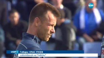 Спортни новини (28.10.2016 - централна емисия)