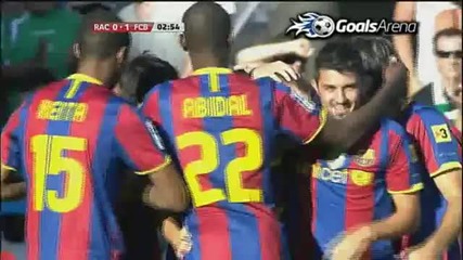 Гола на Меси - Сантандер 0 - 1 Барселона - 08.29.2010 