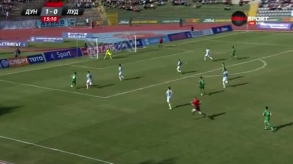 Дунав - Лудогорец 1:0 /първо полувреме/