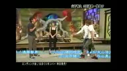 yamapi xd 