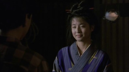 Japanese Tea Ceremony
