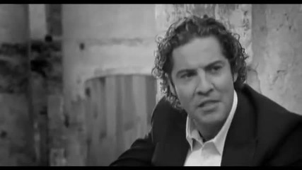 David Bisbal - Mi Princesa - Моята Принцеса - Превод