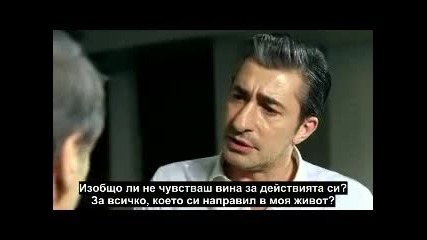 Парчета ( Paramparca ) ~ 10, 1 bg