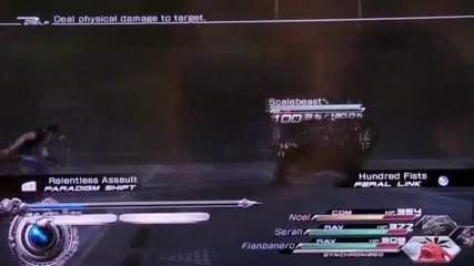 Gamescom 2011: Final Fantasy 13-2 - Floor Demo Gameplay 2