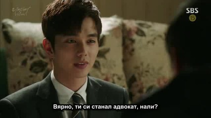 E06 Remember – War of the Son Спомням си - Войната на Сина (151224) {бг.субтитри]