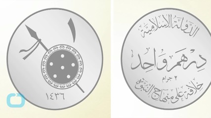 Islamic State Mints Its Own 'Islamic Dinar' Coins