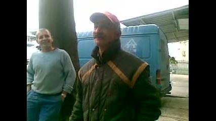 Бг - Супер Марио