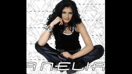 anelia & ilian ... dve neshta