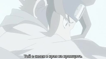 Naruto Shippuuden - 171 Бг Субс [високо качество]