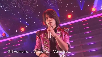 Hey! Say! Jump - Boku Wa Vampire (shounen Club )