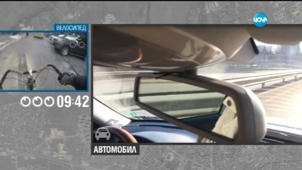 Колелото на дуел срещу автомобила