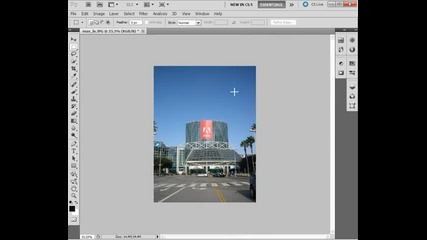Photoshop Top Lessons - 16. Resizing Images