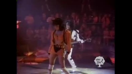 Prince - Glam Slam