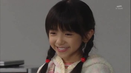 My Girl - Ep.5 4/4 [bg sub]