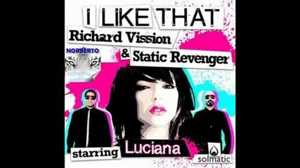Static Revenger-i Like This (step Up 3d)