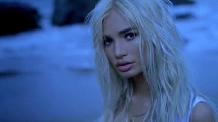 Pia Mia ft. Chris Brown, Tyga - Do It Again + Превод