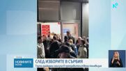 Граждани нахлуха в сградата на телевизия в Белград и спряха предаването на живо