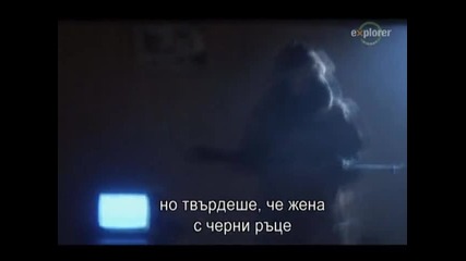 The real Amityville Horror part 1 [bg subs]