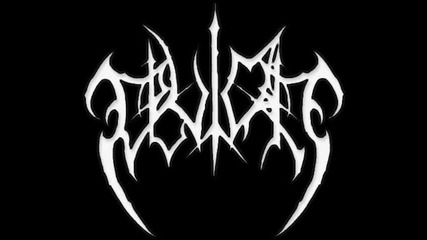 Blutaar - Sakrileg des Hasses