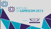 Приключението на Afk Tv и Zing на Gamescom 2013 стартира!