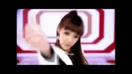 2ne1 - Fire 