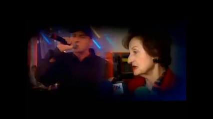 Ъпсурт - Колега