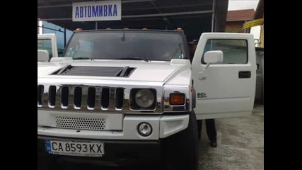 Hummer in The Botevgrad
