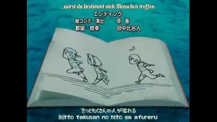 Naruto shippuuden ending 3