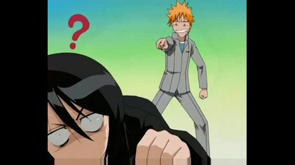 Bleach - Inside The Fire