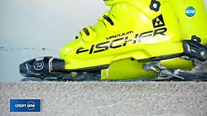 Спортни новини (21.12.2017 - централна емисия)