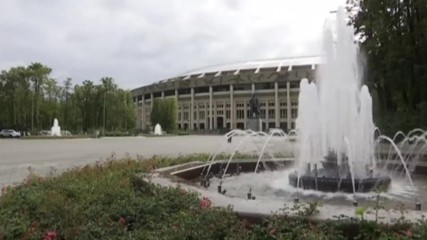 Стадион “Лужники“ , Москва