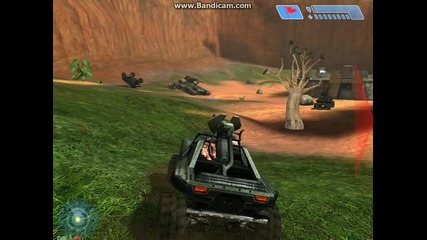 Halo Trailer