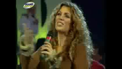 Indira Radic - Zmaj