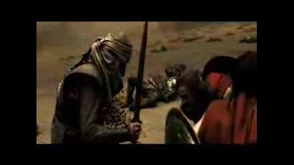 300 - After Effects Blood