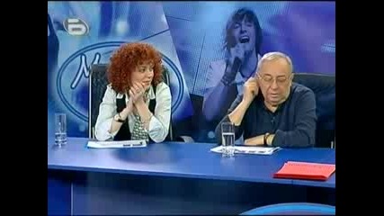 Music Idol 2 - 12 Годишно Момиче - Уникат - Минава В 2 Кръг - ДОБРО КАЧЕСТВО 28.02.08