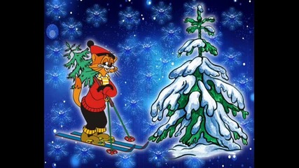 Отново е Коледа 