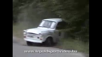 Трабант рали 